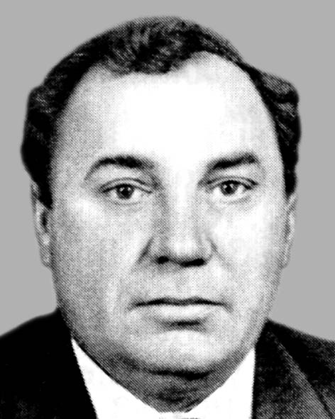 Битяк